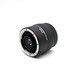USED SIGMA 2X TC APO EX DG /C
