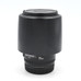 USED CANON EF 135 F2 L USM