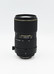 USED TOKINA 50-135 2.8 /NIKON
