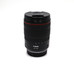 USED CANON RF 24-105 F4