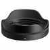Sigma 12mm F1.4 DC Contemporary Lens for Sony E