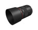 Canon RF 85mm F1.4 L VCM Lens Canon RF 85mm F1.4 L VCM Lens