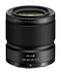 Nikon NIKKOR Z DX MC 35mm f/1.7 Lens