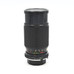 USED GEMINI 80-200 4.5 MACRO /MINOLTA