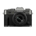 FUJIFILM X-T30 III Mirrorless Camera with 13-33mm f/3.5-6.3 Lens (Charcoal Silver) FUJIFILM X-T30 III Mirrorless Camera with 13-33mm f/3.5-6.3 Lens (Charcoal Silver)