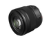 Canon RF 45mm F1.2 STM Lens