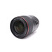 USED CANON EF 35 1.4 L II USM