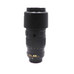 USED NIKKOR AFS 70-200 F4 G ED N