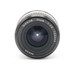 USED NIKKOR AIS 24 2.8