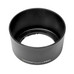 ProMaster HB37 Replacement Lens Hood for Nikon
