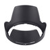 ProMaster HB35 Replacement Lens Hood for Nikon