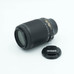 USED NIKKOR AFS 55-200 F4-5.6  G ED VR DX