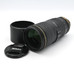 USED NIKKOR AFS 70-200 F4 G ED -