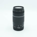 USED CANON EF 75-300 F4.5-6.3 III