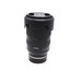 USED TAMRON 17-70 2.8 Di III-A VC RXD /SONY