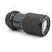 USED GEMINI 80-200 F4.5 MACRO /CANON