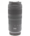 USED CANON RF 100-400