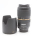 USED TAMRON 70-300 SP VC /NIKON