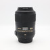 USED NIKKOR AFS 85 3.5 G ED DX