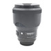 USED SIGMA 85 1.4 DG ART/CANON