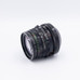 USED MAMIYA 50 4.5 C SEKOR