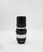 USED NIKKOR-Q 200 F4