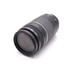 USED CANON EF 75-300 III
