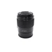 USED SONY FE 35 1.8