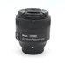 USED NIKKOR AFS 85 1.8 G