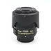 USED NIKKOR AFS 35 1.8 G ED
