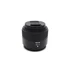 USED NIKKOR Z 40 F2