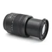 USED PANASONIC 45-150 F4-5.6 ASPH OIS