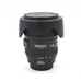 USED CANON EF 24-105 F4 L