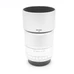 USED VILTOX AF 56 1.4 XF SIL /FUJI
