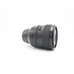 USED SONY FE 50 1.2 GM