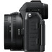Nikon Z50II Mirrorless Camera with 16-50mm & 50-250mm Lenses