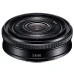 Sony E 20mm f/2.8 Lens