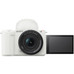 Sony ZV-E10 II with 16-50mm Lens (White)