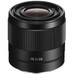Sony FE 28mm f2 Lens