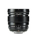 Fujifilm XF 16MM F1.4 R Lens