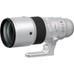 Fujifilm XF 500mm f5.6 R LM OIS WR Lens