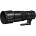 Fujifilm GF 500mm f5.6 R LM OIS WR Lens