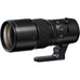 Fujifilm GF 500mm f5.6 R LM OIS WR Lens