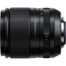 Fujifilm XF 23mm f1.4 R LM WR Lens
