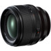 FUJIFILM XF 56mm f1.2 R WR Lens