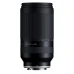 Tamron 70-300mm f/4.5-6.3 Di III RXD Lens for Nikon Z