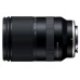 Tamron 28-200mm f/2.8-5.6 Di III RXD Lens for Sony E