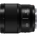 Panasonic LUMIX S 50mm f1.8 Lens
