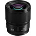 Panasonic LUMIX S 85mm F1.8 Camera Lens