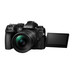 OM SYSTEM OM-1 Mark II with 12-40mm f/2.8 Lens